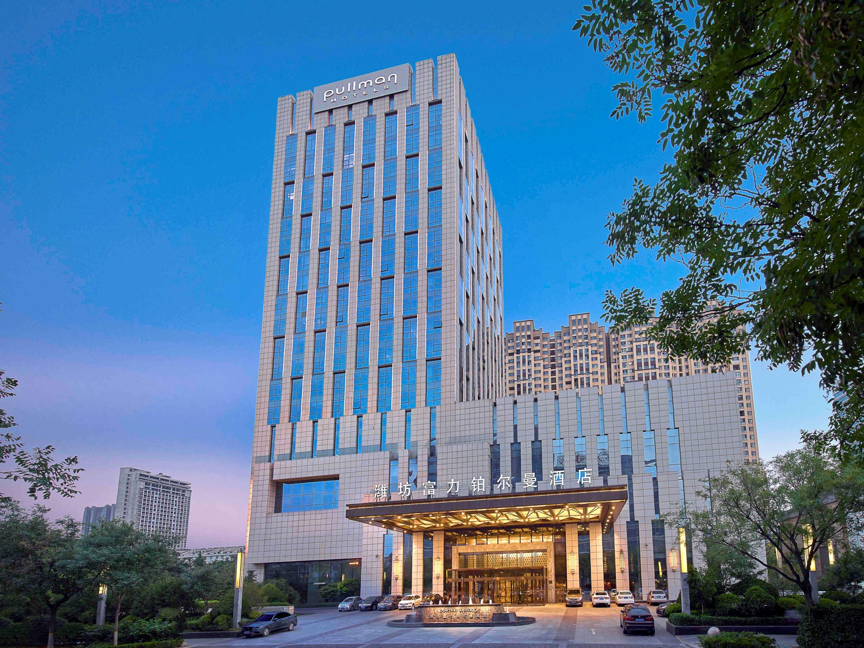 Pullman Weifang Hotel Kültér fotó