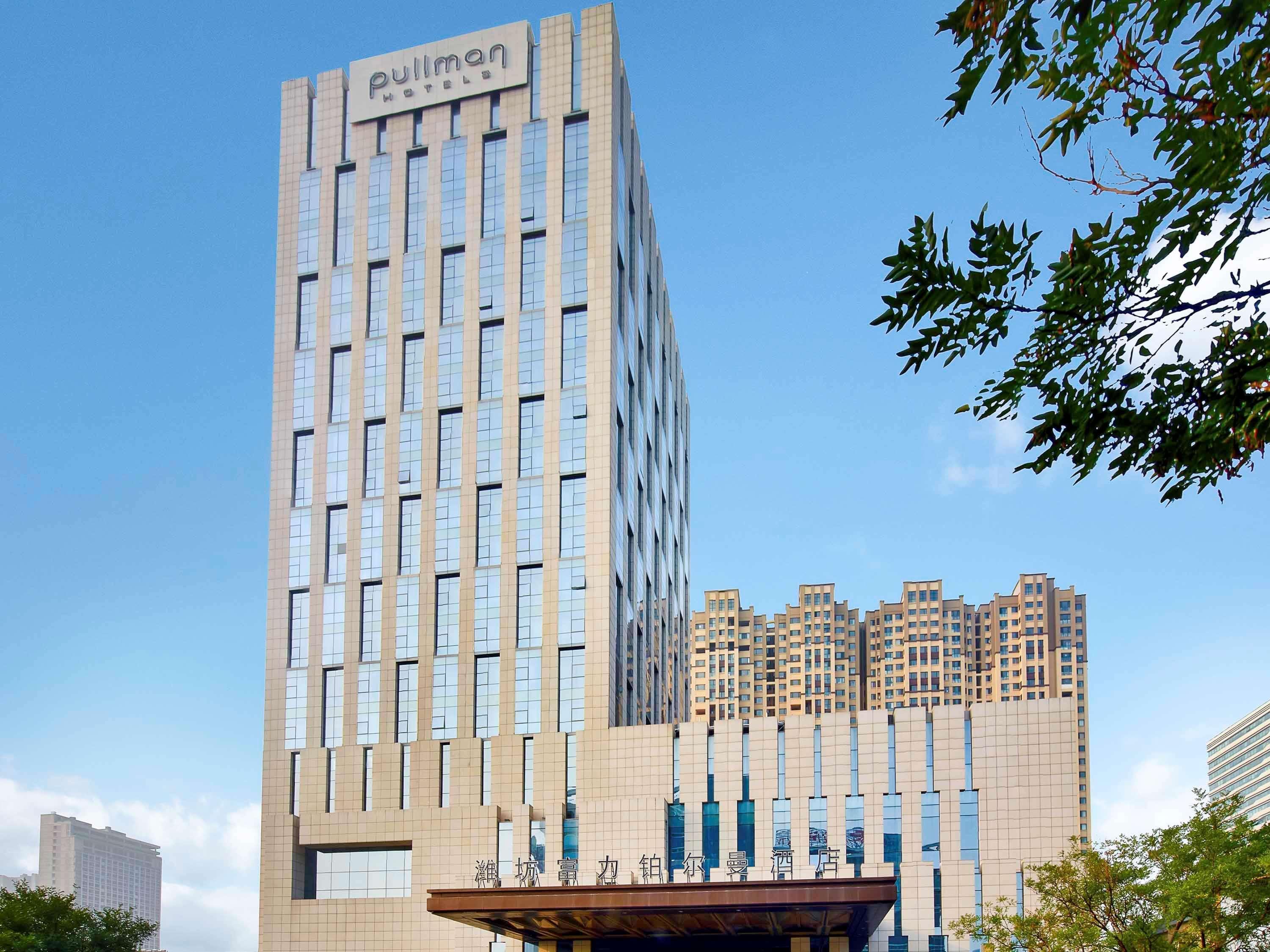 Pullman Weifang Hotel Kültér fotó